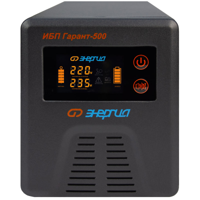 ИБП Гарант UPS 500 