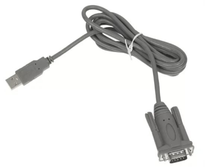 Опция Intel AXXRJ45DB93 Kit of Serial Port DB9 Adapters (AXXRJ45DB93 920430) 
